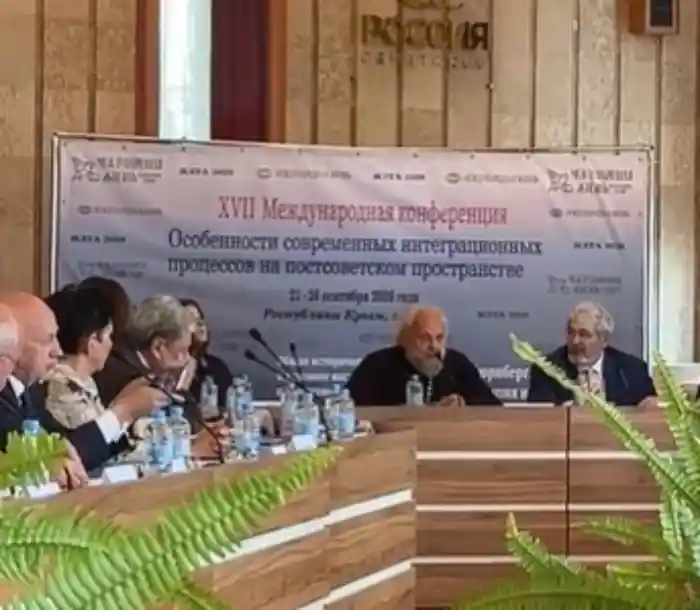Епископ Ялтинский Нестор принял участие в открытии Международной конференции «Особенности современных интеграционных процессов на постсоветском пространстве»